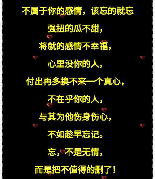 不需要爱下载地址大全：各种版本任你挑选