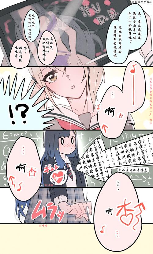 人杏之间汉化版下载地址：简单几步，轻松下载游戏，开始冒险