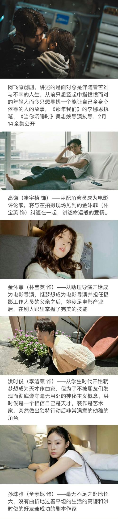 急寻我的美熟继母2安卓版下载,分享靠谱的下载途径