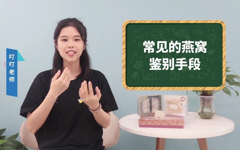 女学生鉴别学杨过游戏体验:真实玩家深度评测