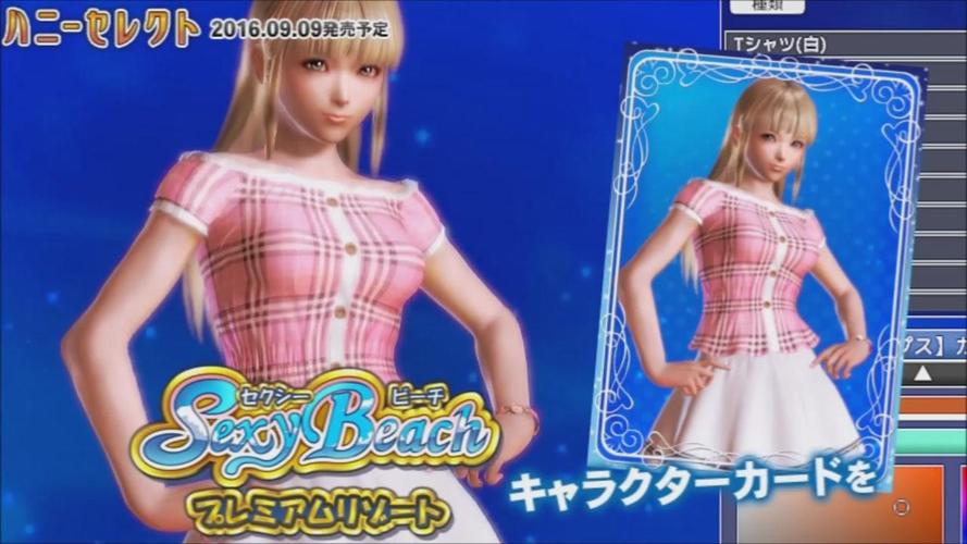 HoneySun游戏官网：玩家分享，HoneySun游戏体验心得