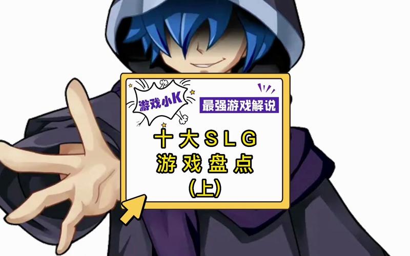 重返少年S2:剧情精彩的SLG游戏深度体验