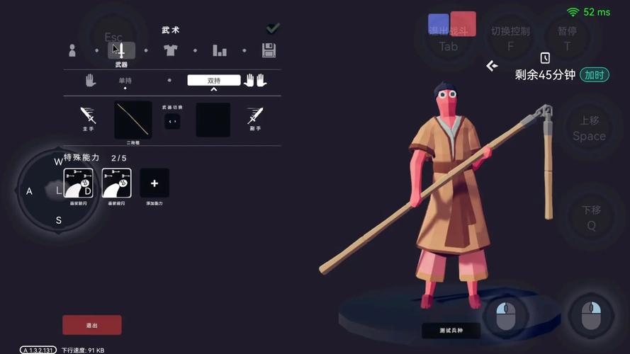 原型勇者官网下载：轻松获取游戏，开启你的勇者之路