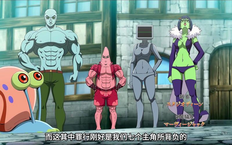 深入体验七宗罪HTML游戏:道德与欲望的交锋