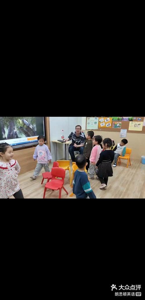 英语老师带你玩游戏：趣味教学法大揭秘