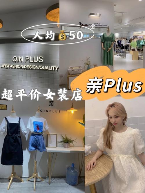 淑女广场最新版本是多少？PC和安卓版下载地址分享