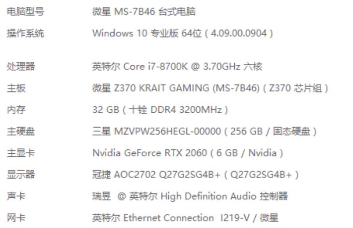 VAM整合包：3个最新版本区别是什么？选择哪个更好？