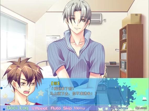 超赞!日本的新起点安卓汉化版来啦!