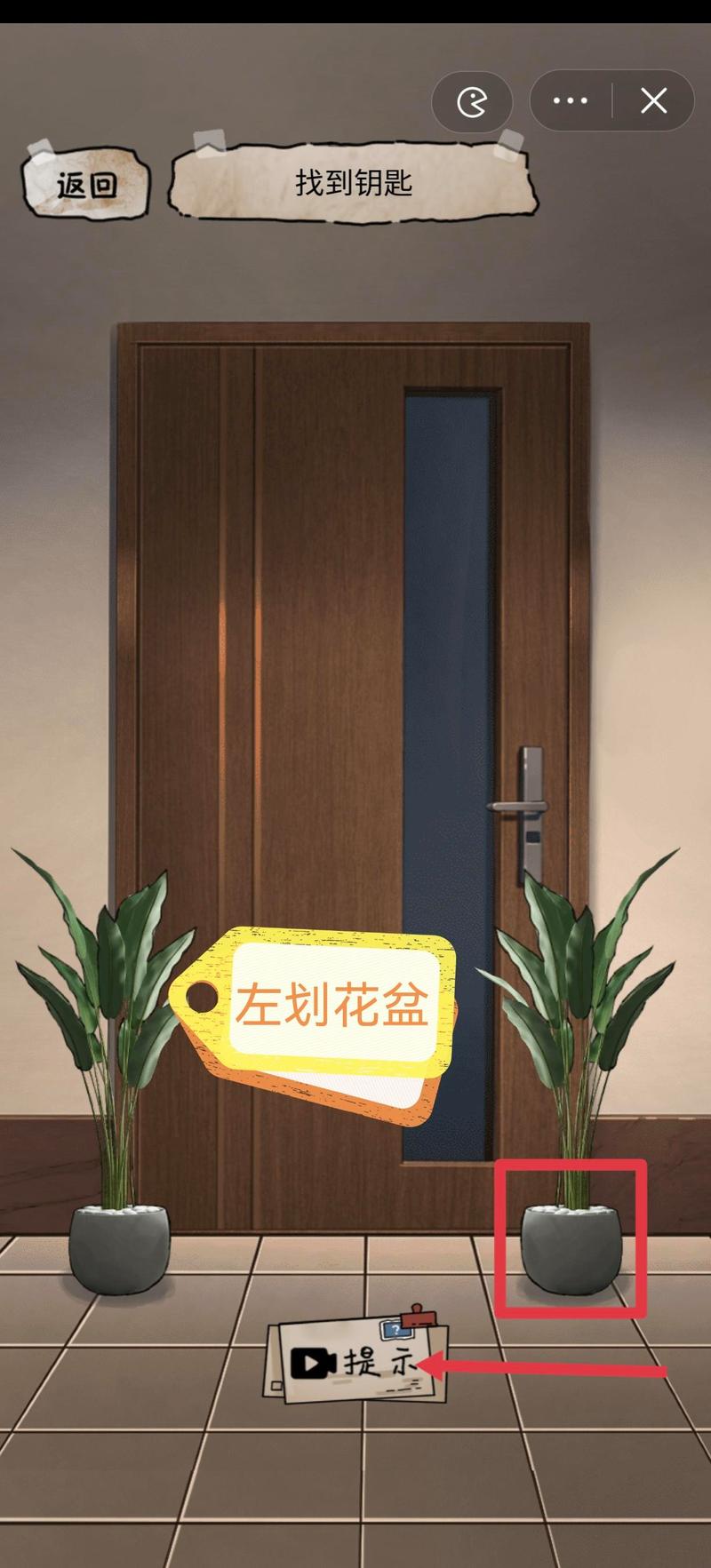 我的失忆症女友游戏攻略大全：完美结局解锁指南