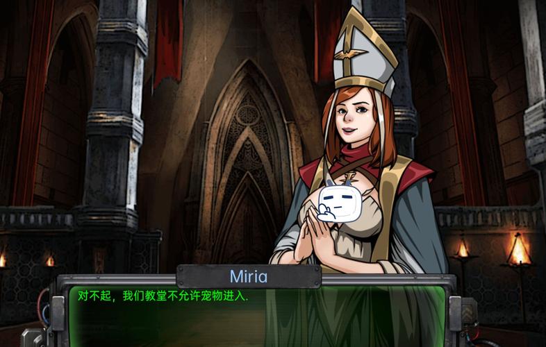 下载审判官训练师官方正式版：最新版本等你来体验