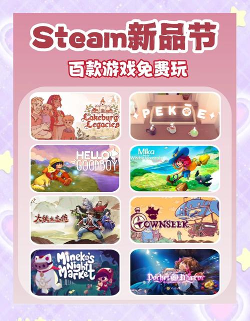 寻找卡哇伊3游戏官网？这里有你想要的可爱游戏！