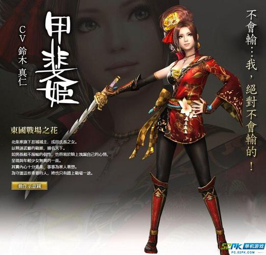 夏日之吻绅士游戏下载：轻松解压，盛夏清凉来袭