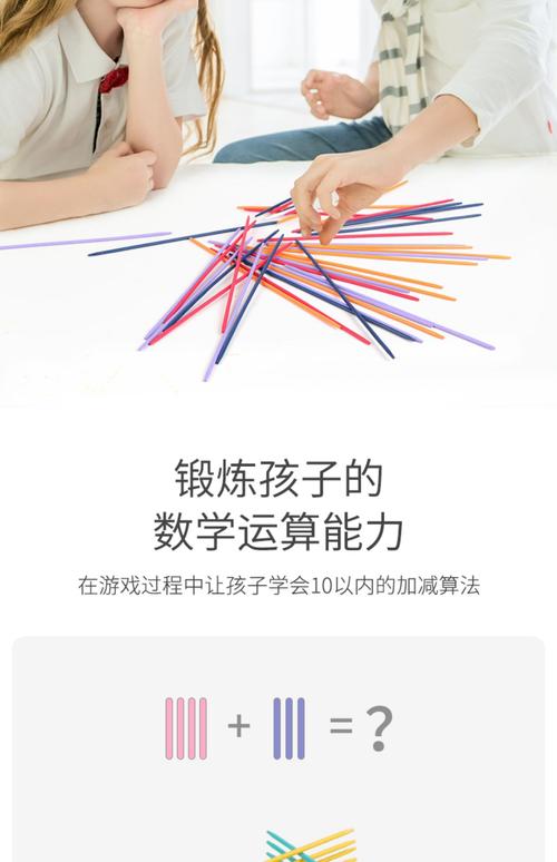 好玩益智游戏推荐：棒棒糖夏天汉化版更新亮点抢先看