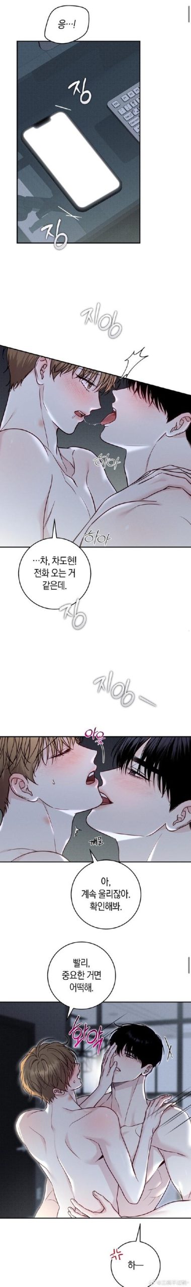 速看最后的夏季汉化版最新更新内容，这次更新好玩吗？