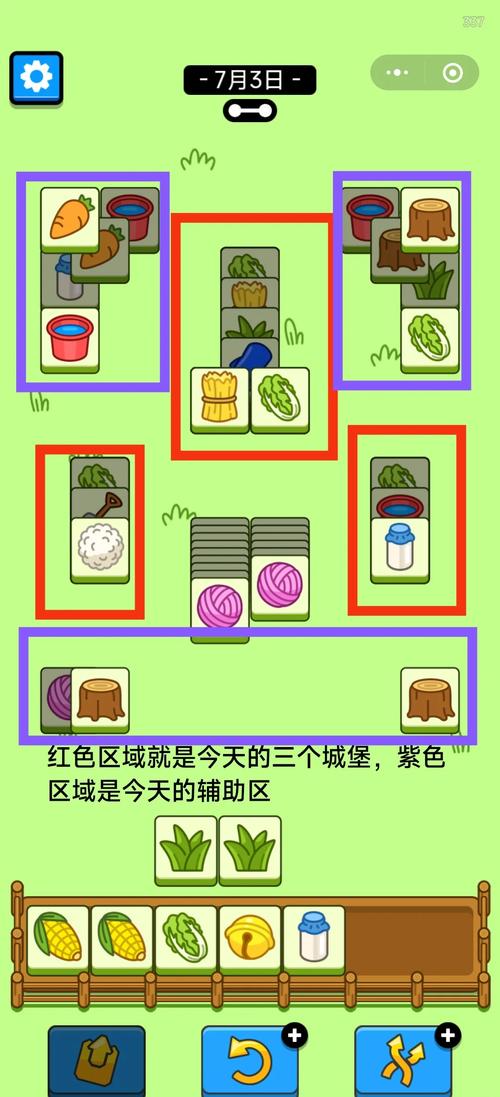 再刷一把2游戏攻略大全：快速通关秘籍分享
