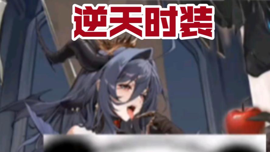 好玩绅士游戏:时尚女王莫妮卡第三季完结测评