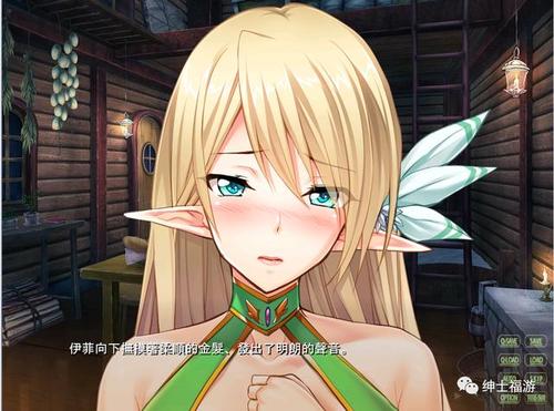 拔作岛绅士游戏剧情:精彩故事深度解析