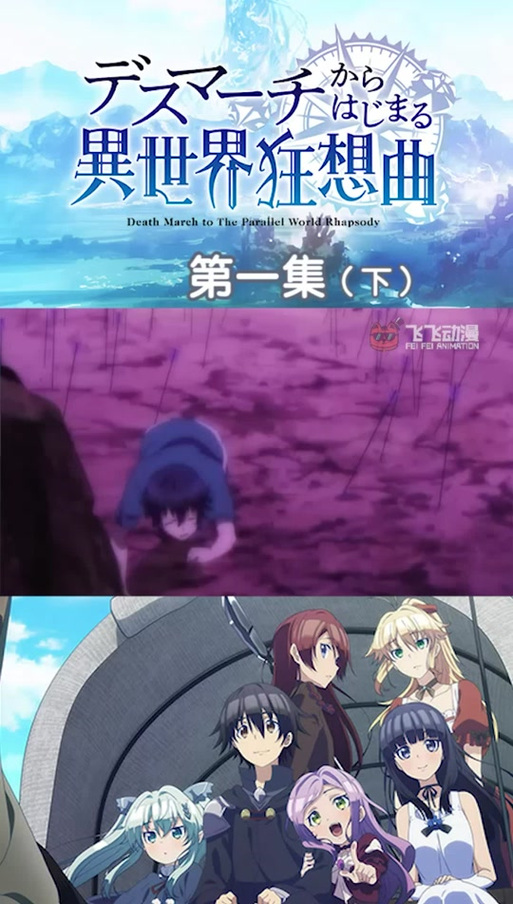 下载勾八狂想曲V2.10汉化版：轻松有趣的冒险之旅