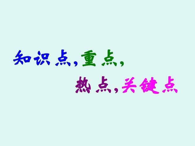寻找权威民调?关键调查官网给你答案