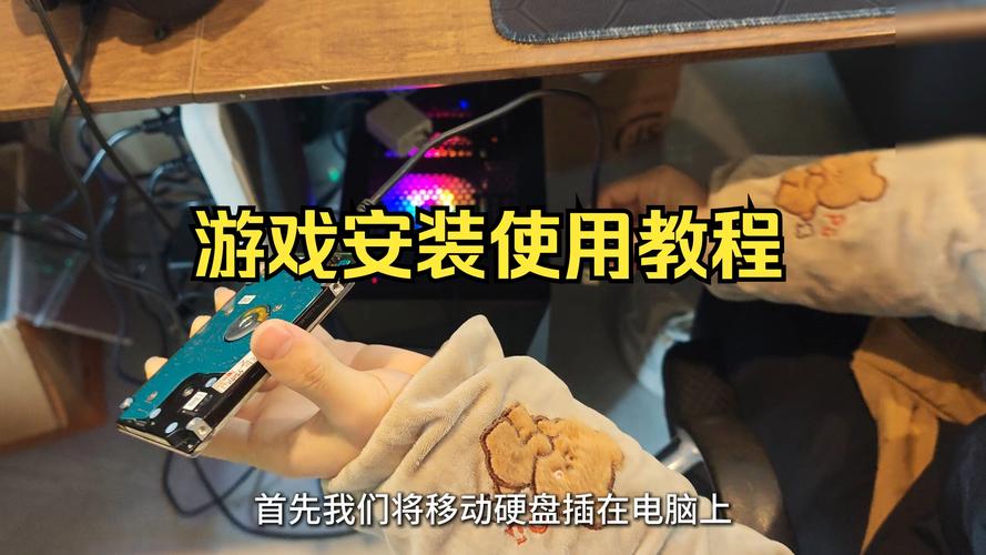 想玩奉献的困境？教你快速安全下载安装