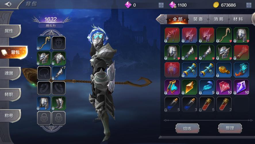 下载游戏，见证善恶之战，拯救世界！