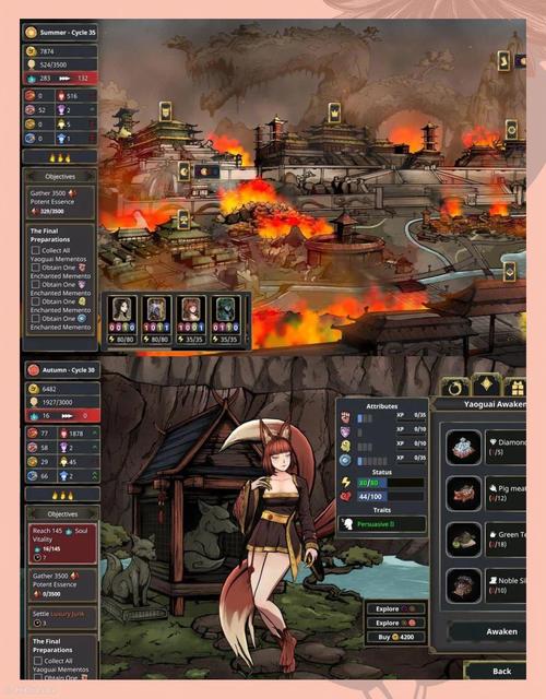 皇后游戏第2季最新游戏体验分享，值得一玩吗？