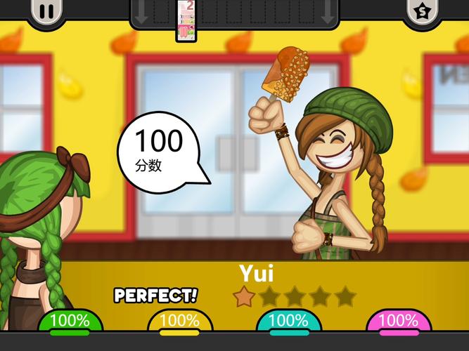 好玩益智游戏推荐：棒棒糖夏天汉化版更新亮点抢先看