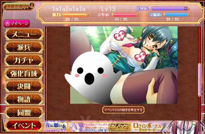 夏日之吻绅士游戏下载：轻松解压，盛夏清凉来袭