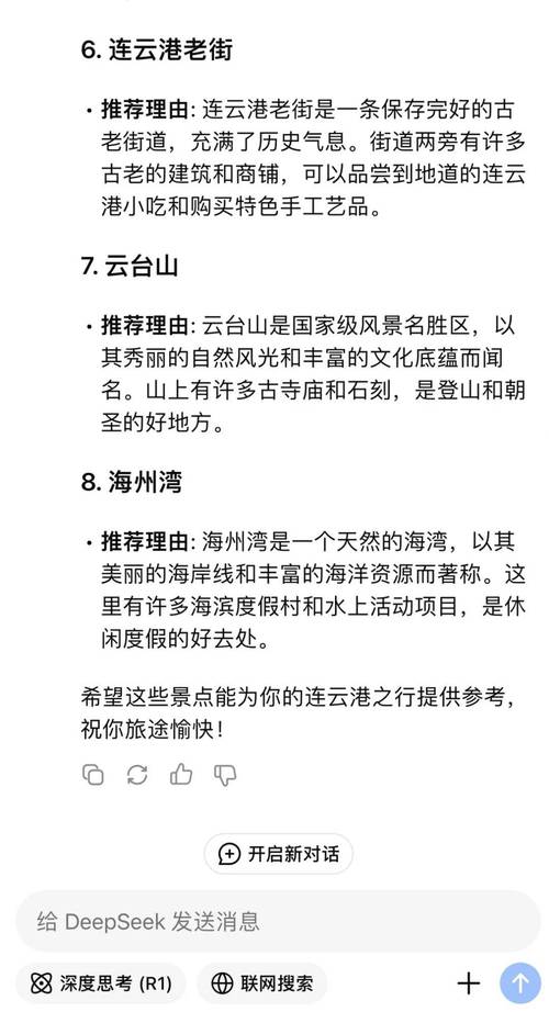 长话短说内有海阁下载方法详解，快速上手！