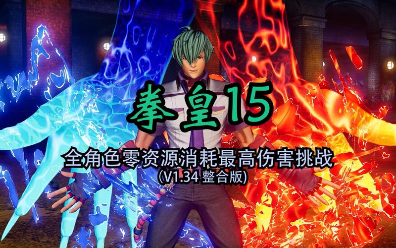 卢特拉利亚的封印版本大全:全版本资源一览