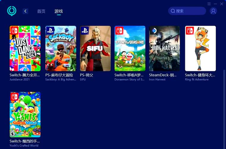 我为丝狂游戏下载教程：简单几步轻松搞定