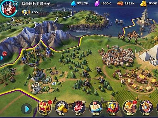 光明之主内有海阁官网：超刺激SLG游戏推荐