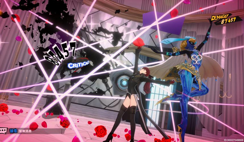 完整少女异闻录版本大全：满足你的游戏需求