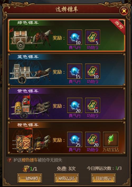 活体飞机杯工厂歼灭队:剧情详解及游戏玩法攻略