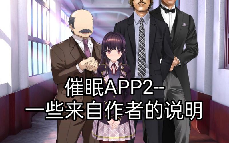 催眠卡牌2官方网站:最新游戏下载及攻略大全