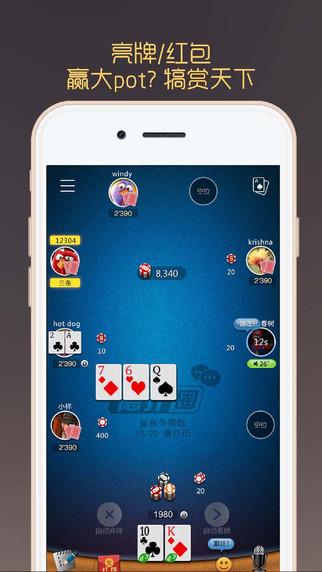 双人会所官方正式版最新版下载地址:安全可靠的下载方式