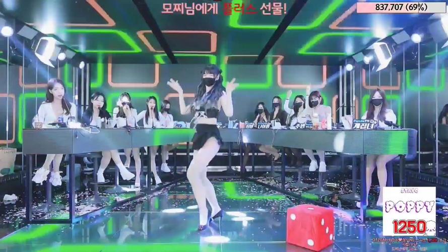 jinricpjinricp韩国女团官方正式版下载：最新版资源分享