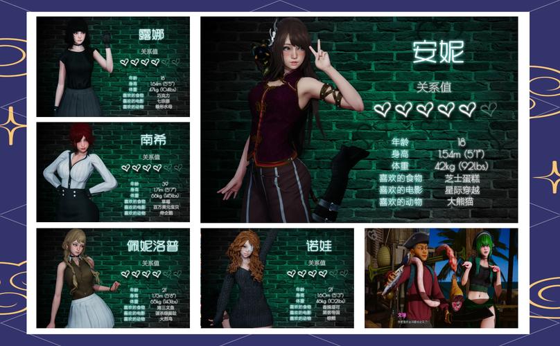 永恒的王国游戏介绍:带你体验奇幻冒险,感受爱的诅咒