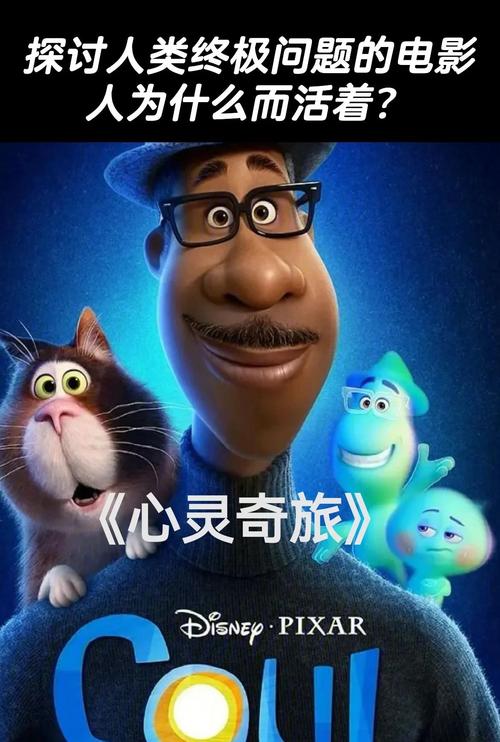 心灵旅达安卓版上线：探索宇宙，治愈心灵