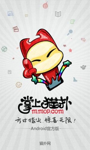 想玩废柴公主荒村开拓记？安卓下载就在这里