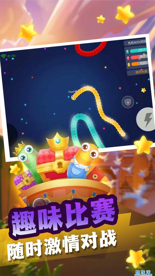 最新版蛇之交响曲官方正式版下载：轻松下载尽情体验