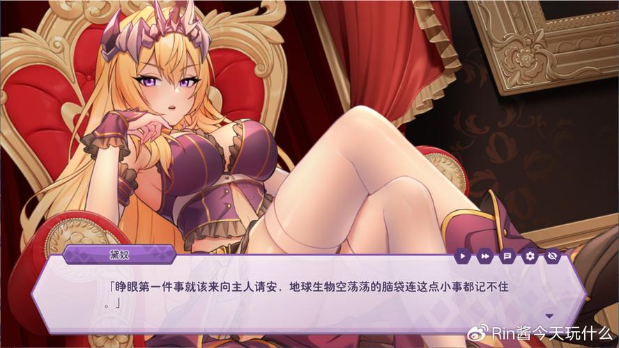 想玩怠惰的怪兽公主绅士游戏?这里有你想要的攻略