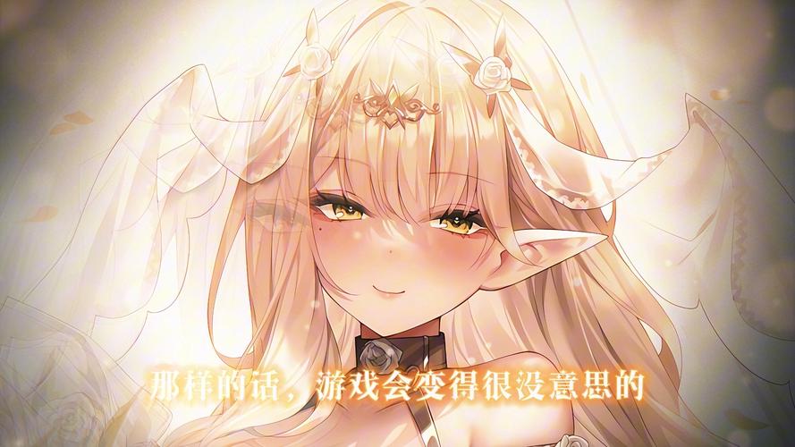 火辣魅魔安卓汉化：不容错过的游戏盛宴