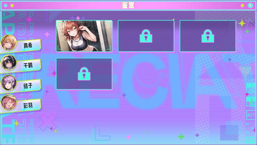 帮助辣妹游戏下载方法：安全可靠的下载途径
