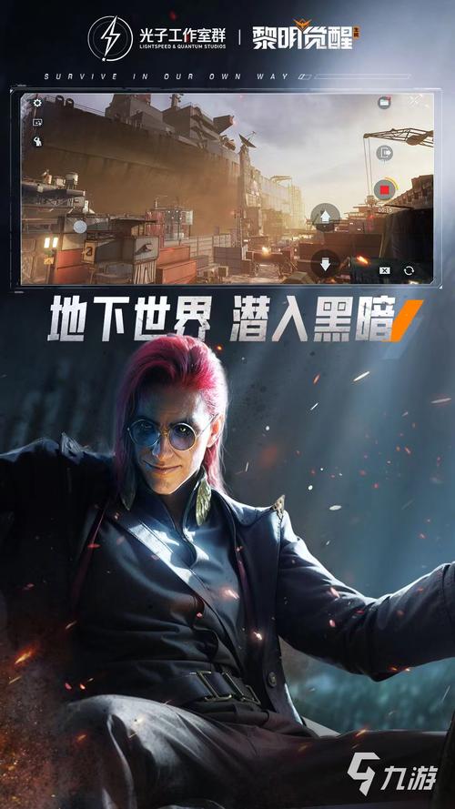 年度最佳游戏如何下载？2023热门手游推荐