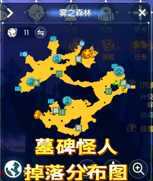 想玩仙境逃亡2在哪下载?这里有最新的安装包和教程。