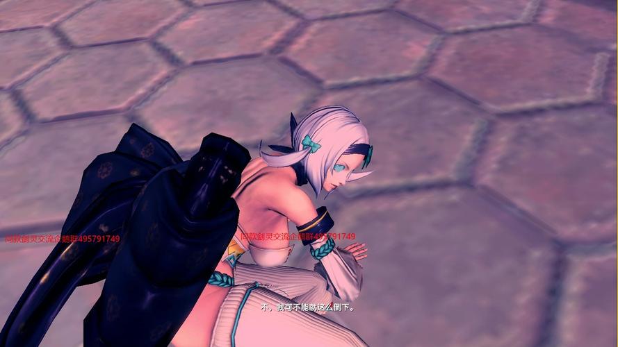 最新反差美女游戏攻略：助你轻松通关