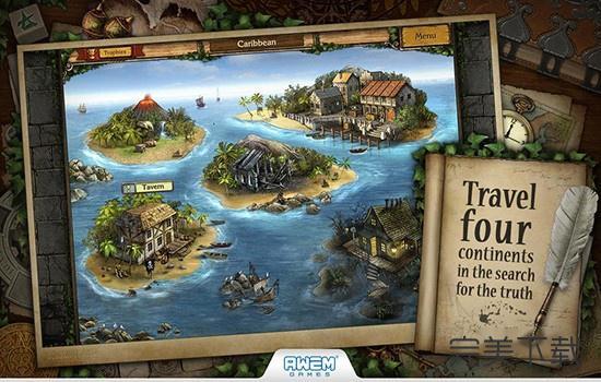 祖父的秘密遗产：惊天组织下载地址曝光！