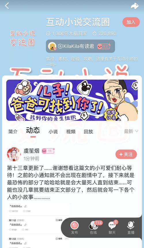 克拉罗罗最新版本更新内容：新增了什么？