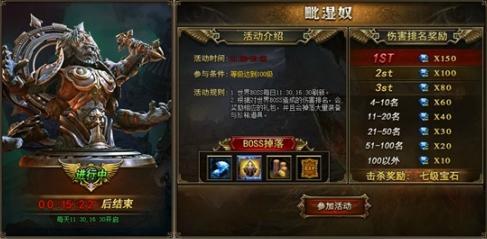 恶魔根源V1.35马克游戏攻略大全：剧情、玩法全解析